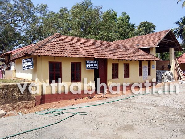 ಮೂಲಭೂತ ಸೌಕರ್ಯದ ಕೊರತೆ: ಮುಚ್ಚಿದ ಸರ್ಕಾರಿ ಶಾಲೆ